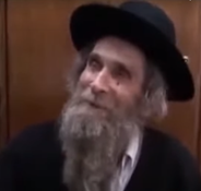 הגאון רבי אהרון יהודה לייב שטיינמן זצוק”ל